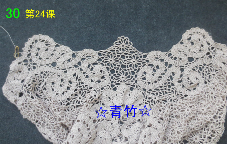 花開(kāi)滿園全集（視頻、圖解、過(guò)程圖） - 青竹的編織博客 - ☆青竹☆的編織博客