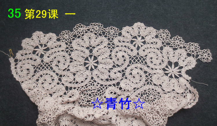 花開(kāi)滿園全集（視頻、圖解、過(guò)程圖） - 青竹的編織博客 - ☆青竹☆的編織博客