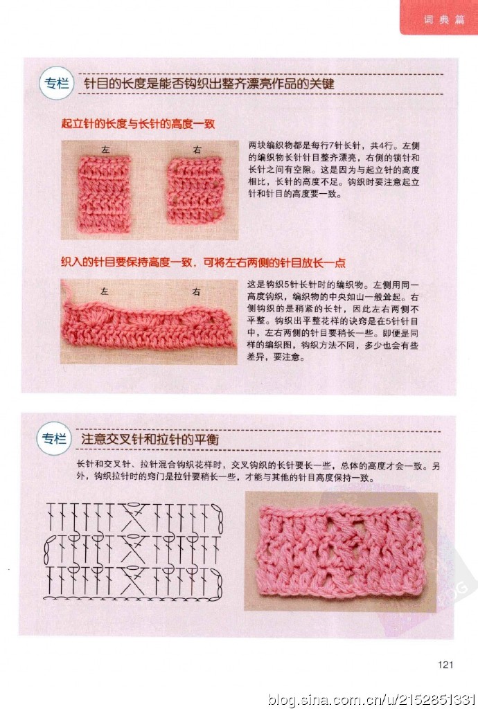 12572-122.jpg