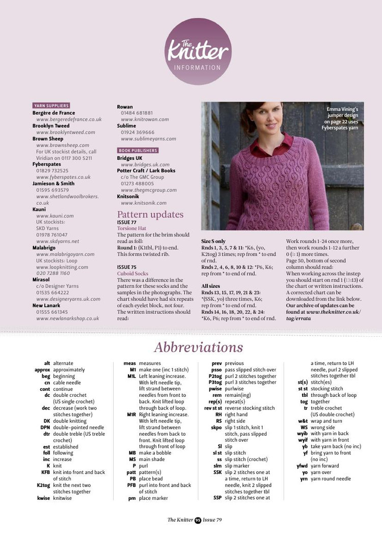 The Knitter Issue 79 2014 - 輕描淡寫(xiě) - 輕描淡寫(xiě)