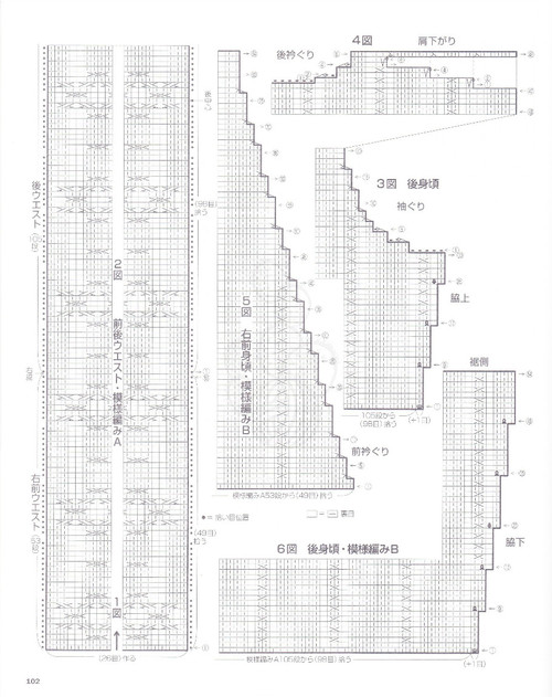 志田17-20藏藍(lán)開(kāi)衫 - 云的那端 - 云的那端