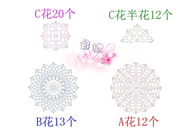 【戀戀云汀】晴天——唯美拼花七分袖 - 戀戀云汀 - 汀水云間戀戀云汀