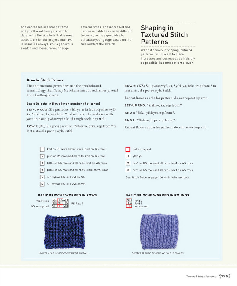 The Art of Seamless Knitting 2013 - 沫羽 - 沫羽編織后花園