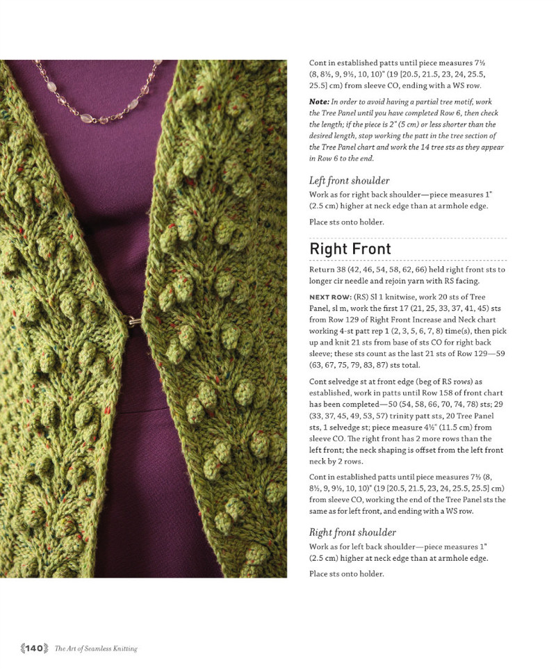 The Art of Seamless Knitting 2013 - 沫羽 - 沫羽編織后花園