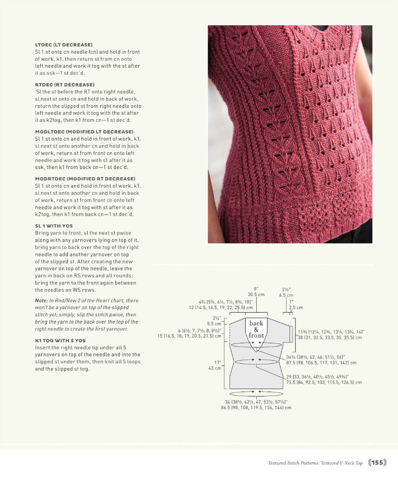 The Art of Seamless Knitting 2013 - 沫羽 - 沫羽編織后花園