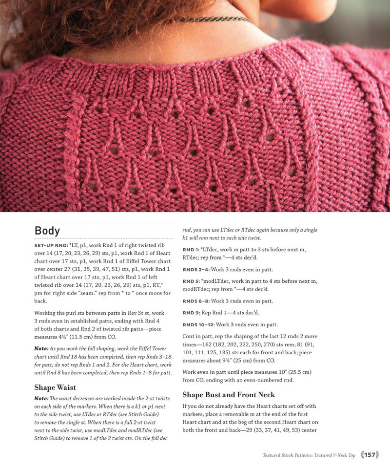 The Art of Seamless Knitting 2013 - 沫羽 - 沫羽編織后花園