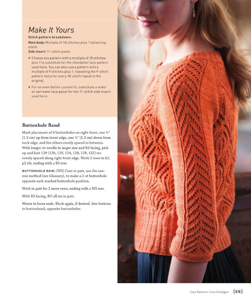 The Art of Seamless Knitting 2013 - 沫羽 - 沫羽編織后花園