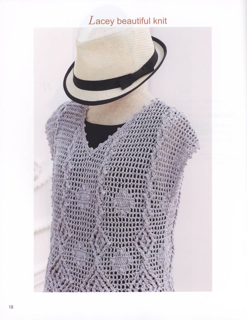 Lets Knit Series 2013 - yani1234 - 我的博客