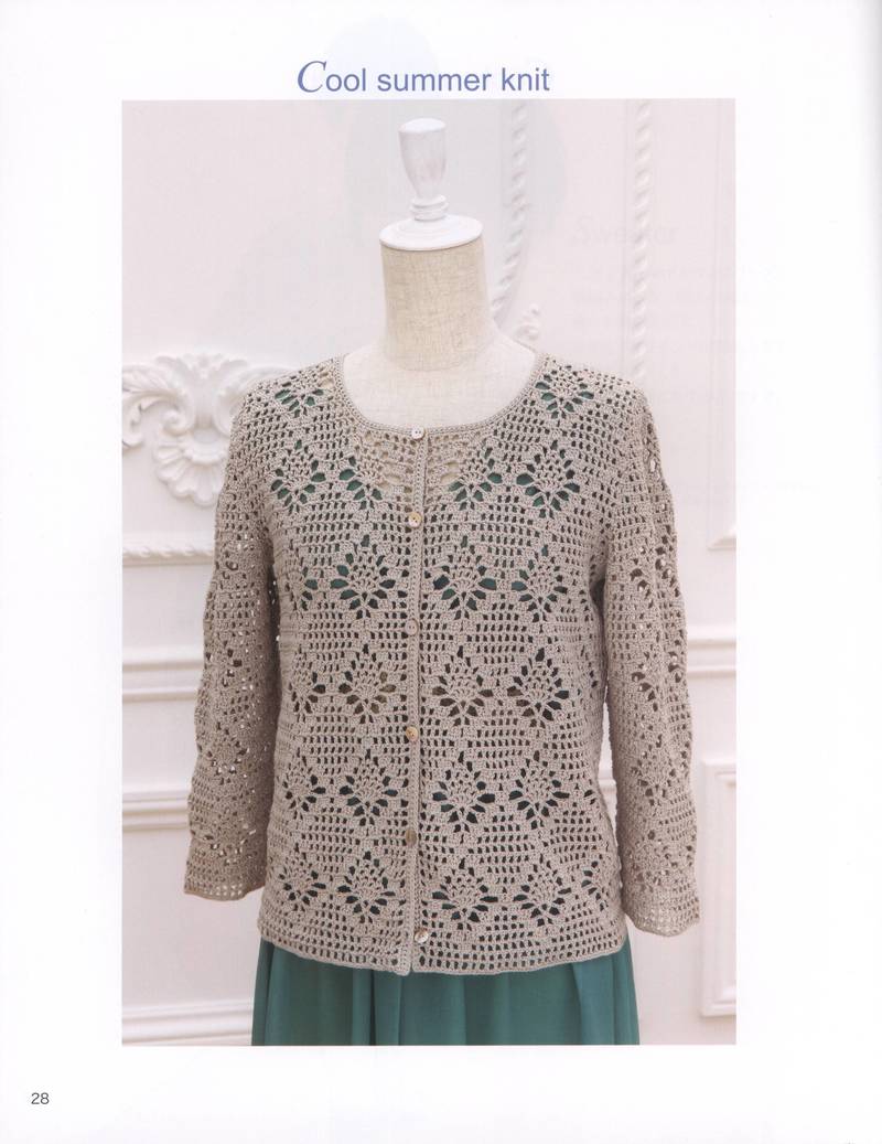 Lets Knit Series 2013 - yani1234 - 我的博客