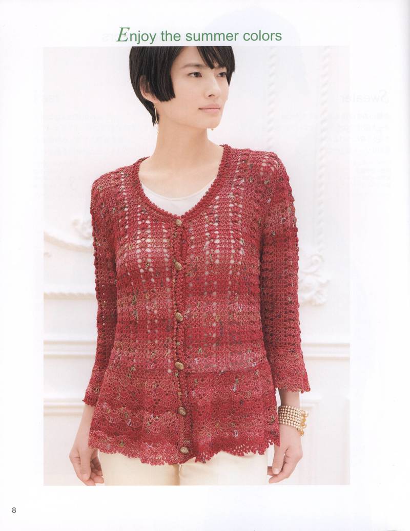 Lets Knit Series 2013 - yani1234 - 我的博客
