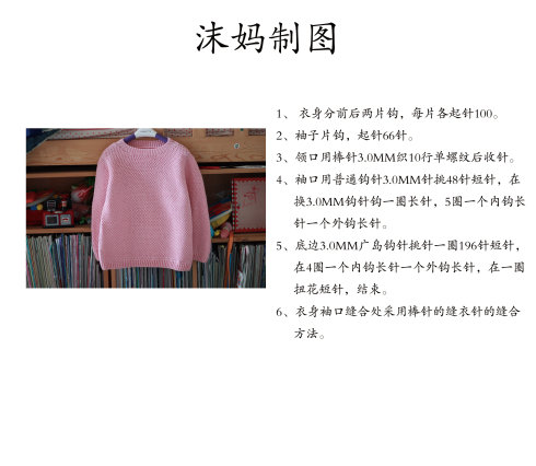 70497-12.jpg