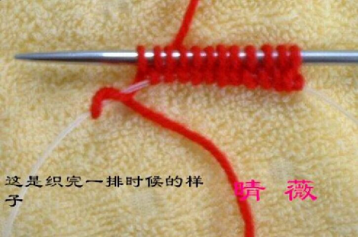 【引用綜合棒針技巧】幾種不同雙羅紋機器邊起針法+收針法+視頻教程 - 壹一 - 壹一的博客