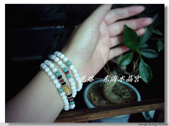 東海水晶宮---物美價廉實用款---混搭風(fēng)多圈手鏈 - 小疙瘩 - 小疙瘩的博客