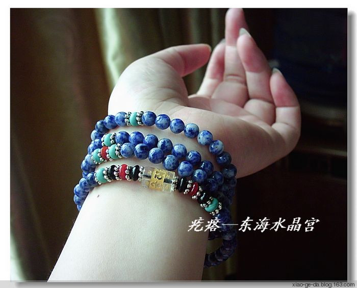 東海水晶宮---物美價廉實用款---混搭風(fēng)多圈手鏈 - 小疙瘩 - 小疙瘩的博客