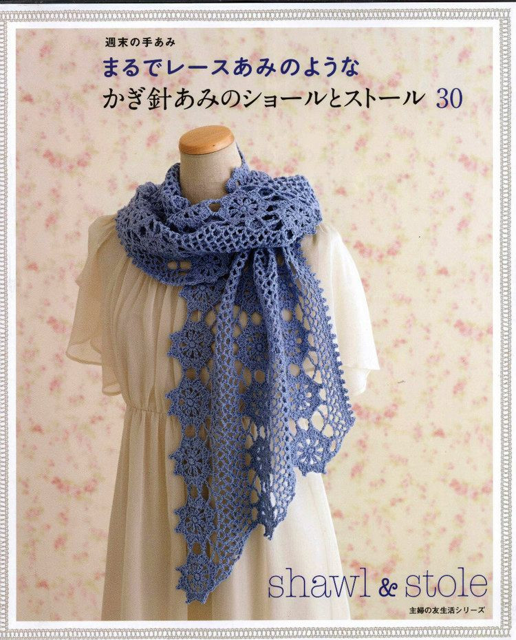 30 Stall and shawl Crochet - 輕描淡寫(xiě) - 輕描淡寫(xiě)