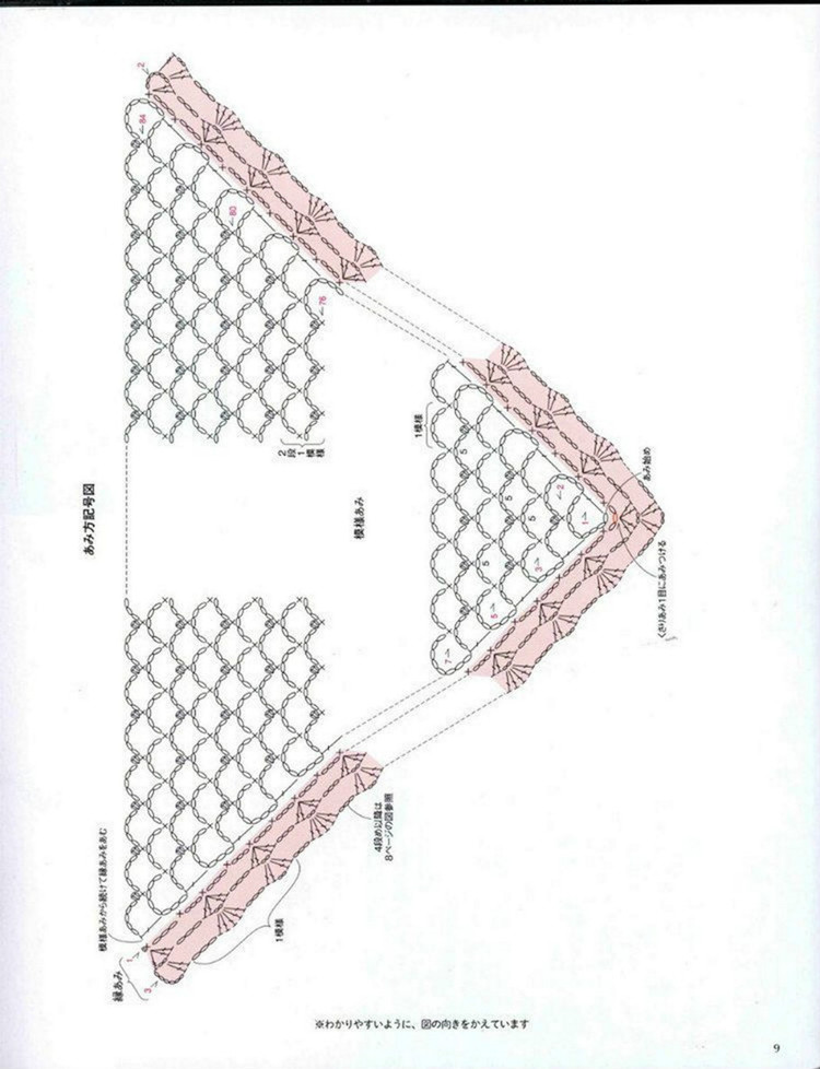 30 Stall and shawl Crochet - 輕描淡寫(xiě) - 輕描淡寫(xiě)
