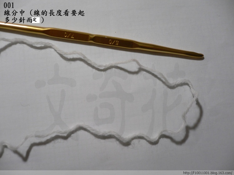 縱使千般錯(cuò),仍緊緊抱著你! + 小披 + 繩子起針 - 文奇花 - 一方天地, 自?shī)首詷?lè)