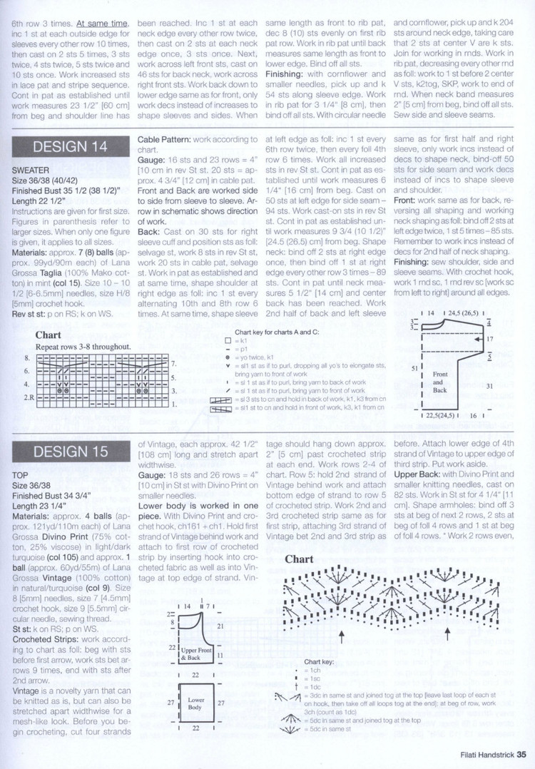 Filati Handknitting №43 2011 - 輕描淡寫 - 輕描淡寫