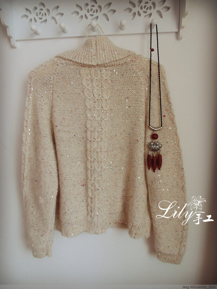 【Lily手工】--知秋--流星雨亮片知性小外套 - Lily - Lily的手工編織天地