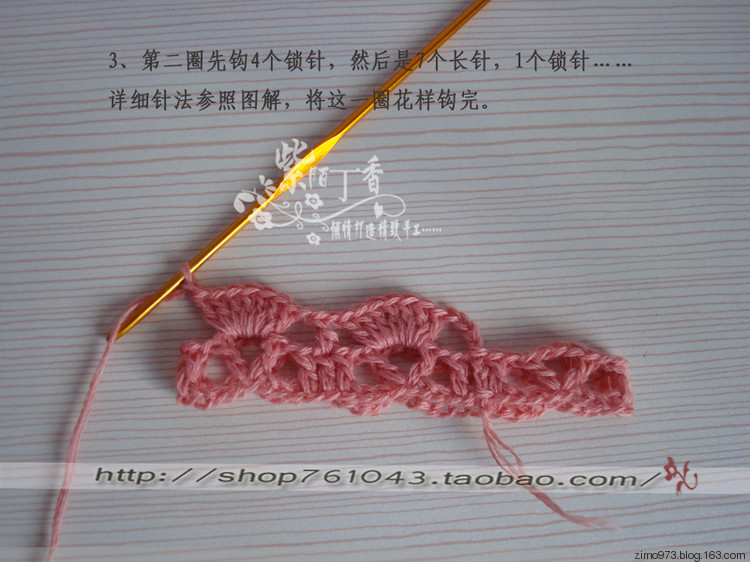 紫陌丁香作品－葉知秋（馬夾真人秀來了，另加圈鉤教程） - 紫陌丁香 - 紫陌丁香手工坊