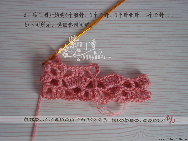 紫陌丁香作品－葉知秋（馬夾真人秀來了，另加圈鉤教程） - 紫陌丁香 - 紫陌丁香手工坊