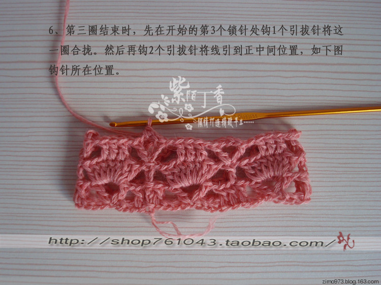 紫陌丁香作品－葉知秋（馬夾真人秀來了，另加圈鉤教程） - 紫陌丁香 - 紫陌丁香手工坊