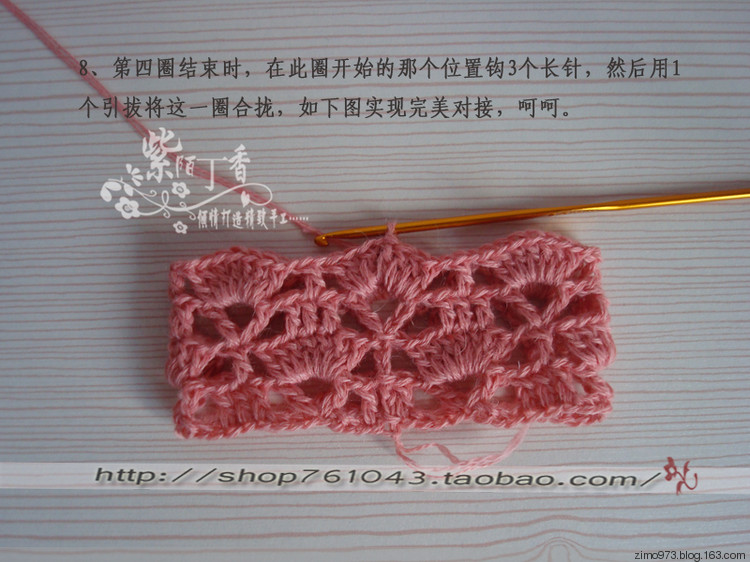 紫陌丁香作品－葉知秋（馬夾真人秀來了，另加圈鉤教程） - 紫陌丁香 - 紫陌丁香手工坊