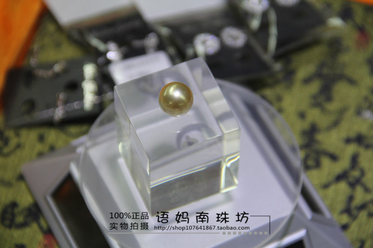 小語(yǔ)媽咪南珠坊11月感恩季-1周年店慶活動(dòng) - ☆小語(yǔ)媽咪♂  - ☆小語(yǔ)媽咪♂