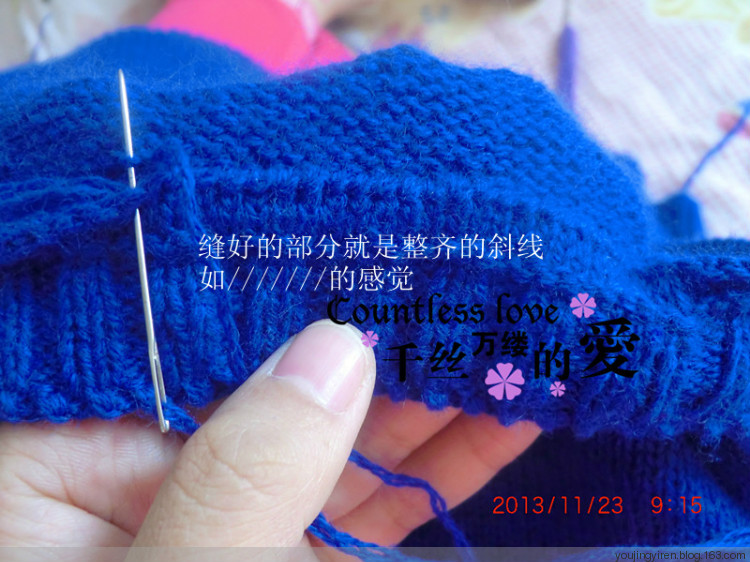 自創(chuàng)輕松搞定漂亮機(jī)器領(lǐng)的小妙招 - 幽靜怡人 - 幽靜怡人の織衣點(diǎn)滴