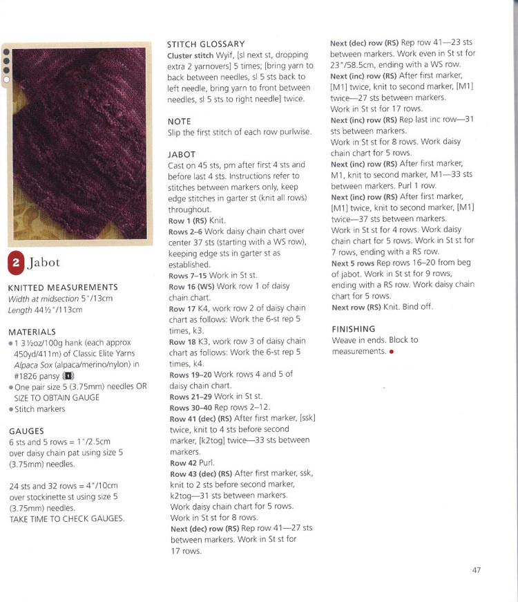 ShawlsWrapsScarves披肩圍巾(1) - 紫蘇 - 紫蘇的博客