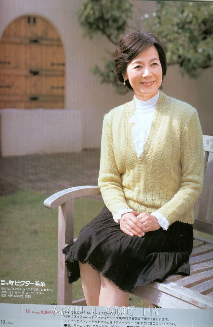 Amu_1_2007 - cissy-xi - cissy-xi的博客