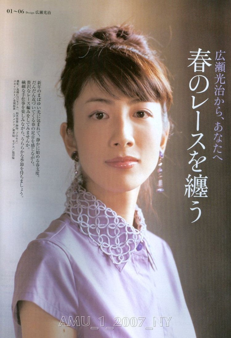 Amu_1_2007 - cissy-xi - cissy-xi的博客