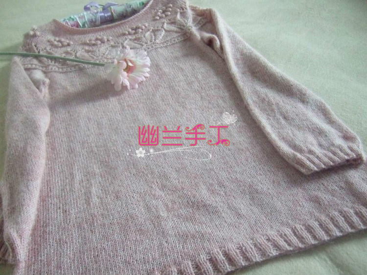 淡若櫻花～～～霞---再織經(jīng)典1502 - 空谷幽蘭 - 指間的溫柔