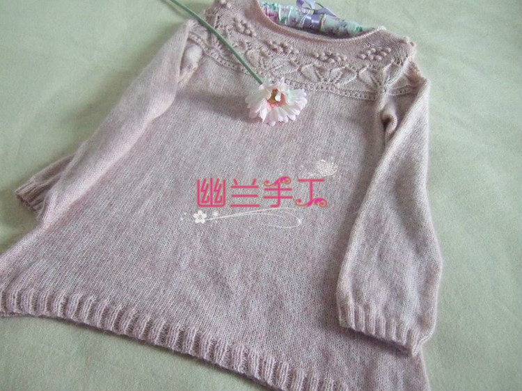 淡若櫻花～～～霞---再織經(jīng)典1502 - 空谷幽蘭 - 指間的溫柔