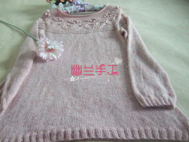 淡若櫻花～～～霞---再織經(jīng)典1502 - 空谷幽蘭 - 指間的溫柔