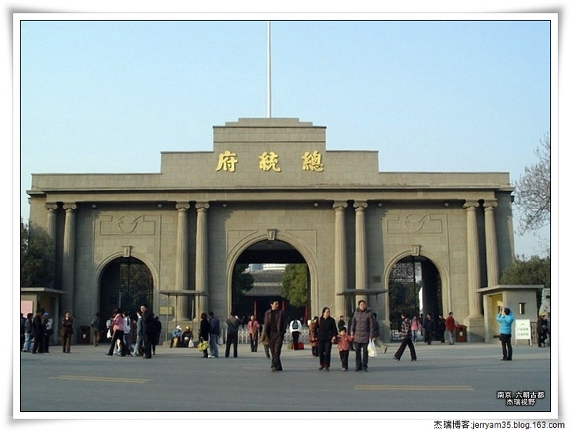 六十六處世界文化圣地（66P） - 杰瑞博客 - 杰瑞博客