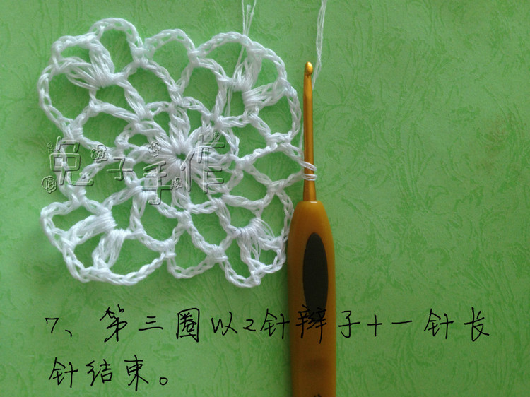 [和兔子一起來鉤一線連吧]嫻靜－百搭實(shí)用小開衫（零基礎(chǔ)超級詳細(xì)圖文教程） - 兔子 - 兔子的手工小窩