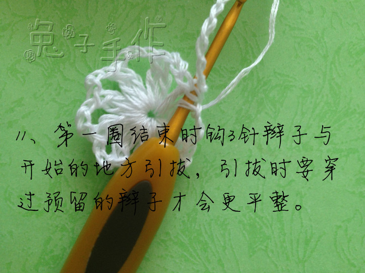 [和兔子一起來鉤一線連吧]嫻靜－百搭實(shí)用小開衫（零基礎(chǔ)超級詳細(xì)圖文教程） - 兔子 - 兔子的手工小窩