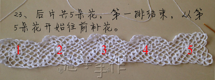[和兔子一起來鉤一線連吧]嫻靜－百搭實(shí)用小開衫（零基礎(chǔ)超級詳細(xì)圖文教程） - 兔子 - 兔子的手工小窩