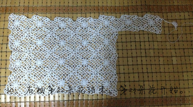 [和兔子一起來鉤一線連吧]嫻靜－百搭實(shí)用小開衫（零基礎(chǔ)超級詳細(xì)圖文教程） - 兔子 - 兔子的手工小窩