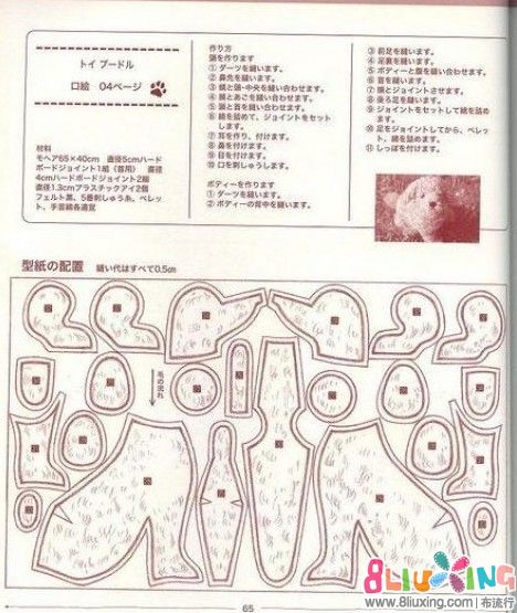 QQ圖片20130712161822.jpg