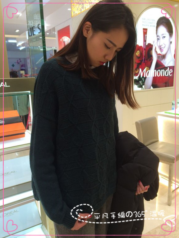 2015年（一）  梭曼 - 七彩流絲 - 七彩流絲