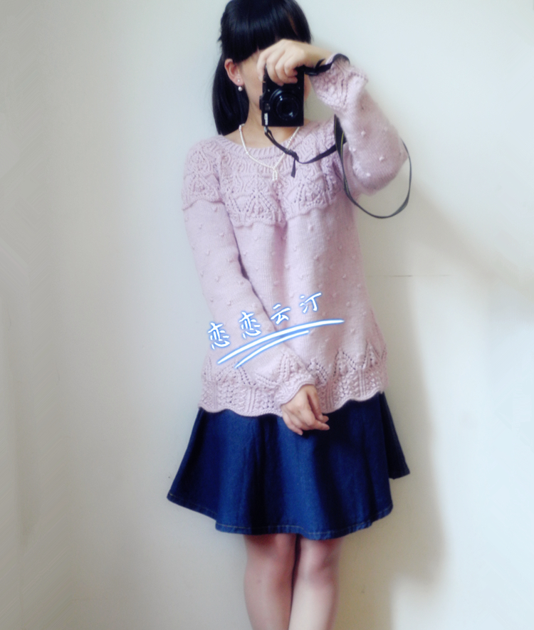 【戀戀云汀】芙蓉雨——志田美衣（增育克圖解） - 戀戀云汀 - 汀水云間戀戀云汀