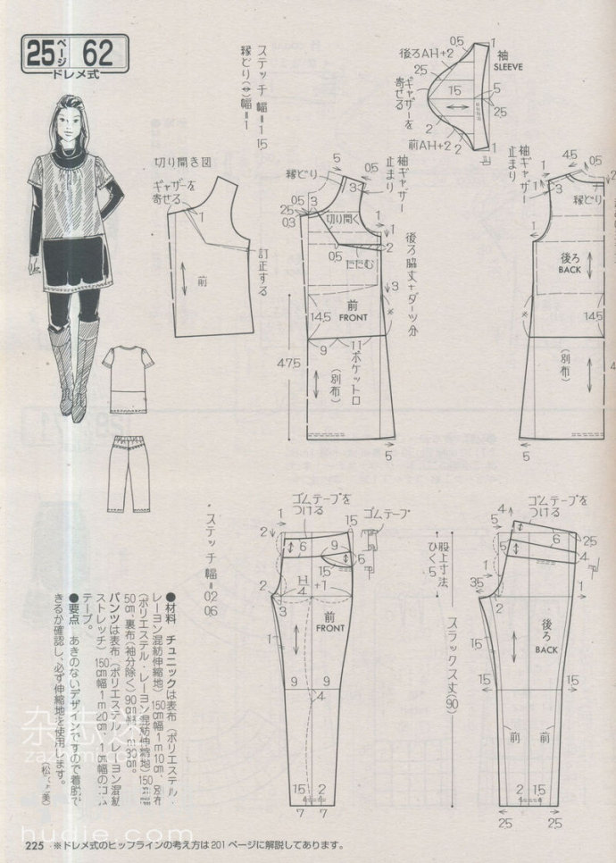 6227-22.jpg