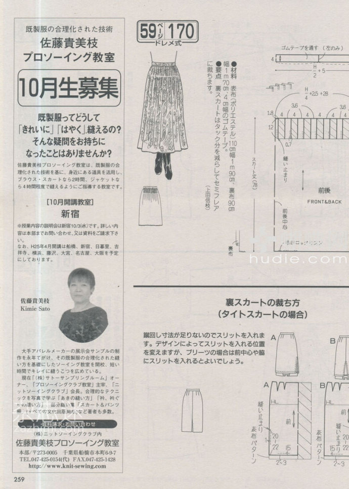 6227-30.jpg