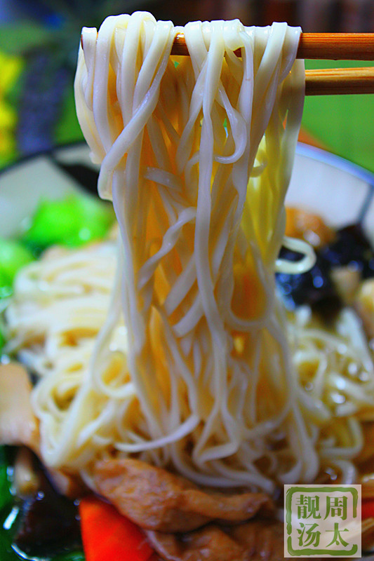 素面--味覺(jué)修行 - 周太靚湯 - 周太靚湯