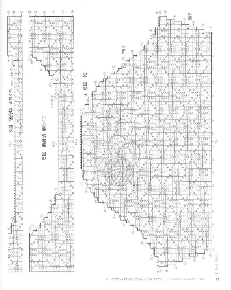 金絲棉 - 邂逅 - 悠然生活