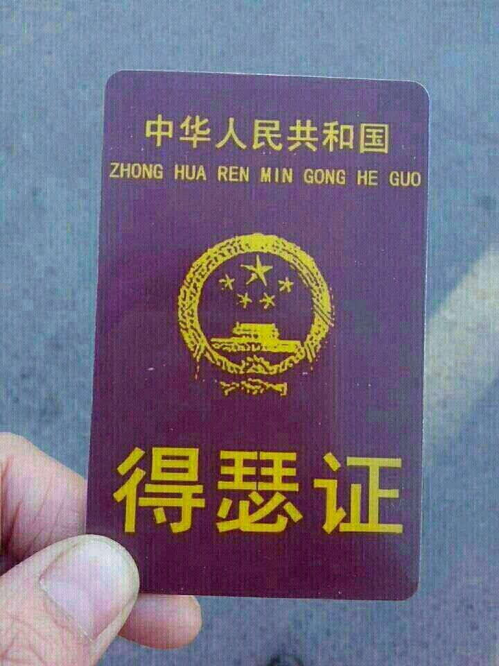 五多~~秋實(shí)~~ - 五多 - 五多的博客