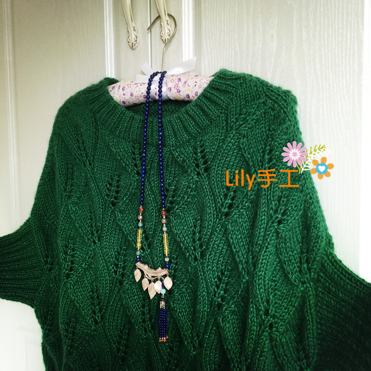 【Lily手工】--茵蒀--大樹葉寬松斗蓬式套衫 - Lily - Lily的手工編織天地