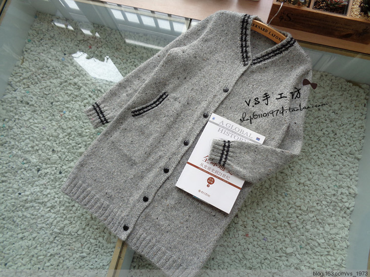 逗留~~~~~2015.25 - V.S - V.S